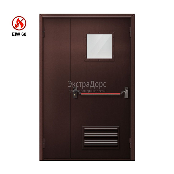 Противопожарная дверь с решёткой EIW 60 ДОП-EIW-60 ДП50 полуторная остекленная с антипаникой в Щёлково  купить